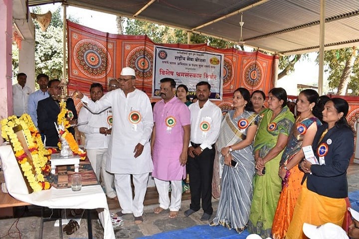 Arts, Commerce and Science College-Lighting The Lamp