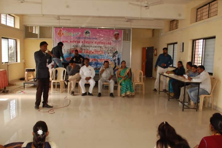 Arts, Commerce and Science College-Singing