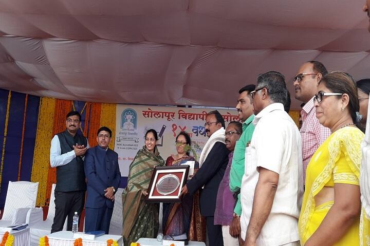 Laxmibai Bhaurao Patil Mahila Mahavidyalaya-Award