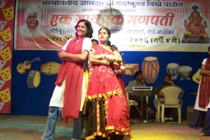 Pravara Kanya Vidya Mandir and Junior College- Event