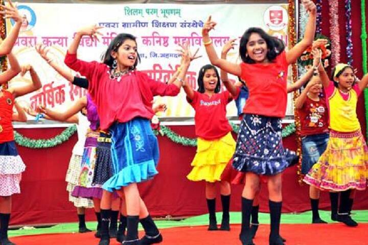 Pravara Kanya Vidya Mandir and Junior College-Dance