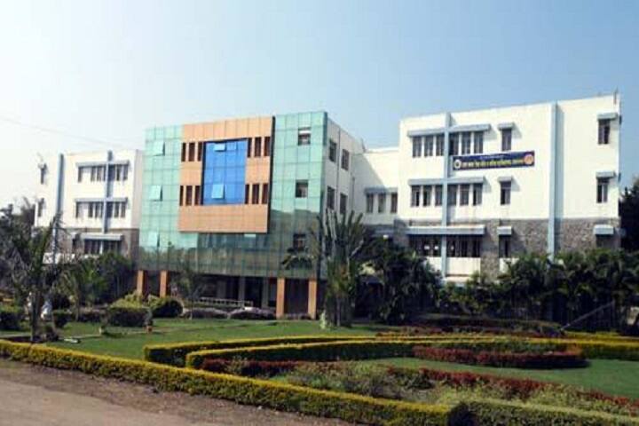 Pravara Kanya Vidya Mandir and Junior College-Main Building