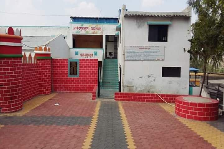 Dharmavir Anand Dighe English Medium School-Hostel Entrance
