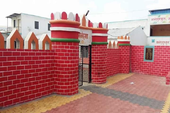Dharmavir Anand Dighe English Medium School-Hostel Outer View