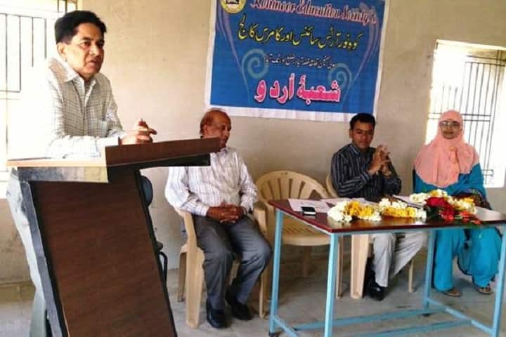 Kohinoor Arts Commerce and Science College-Speech