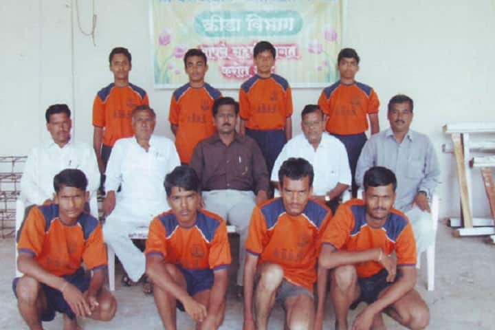 Shri Bankatswami Mahavidyalaya-Sports Team