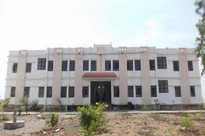 Vasantdada Patil Arts, Commerce and Science College-Girls Hostel