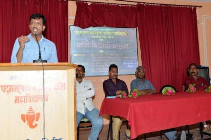 Vasantdada Patil Arts, Commerce and Science College-Speech