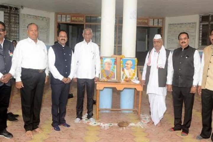 Vasantdada Patil Arts, Commerce and Science College-Teachers Day Celebration