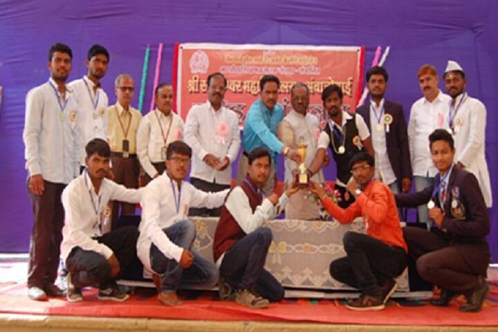 Kholeshwar Mahavidyalaya-Sports Winner