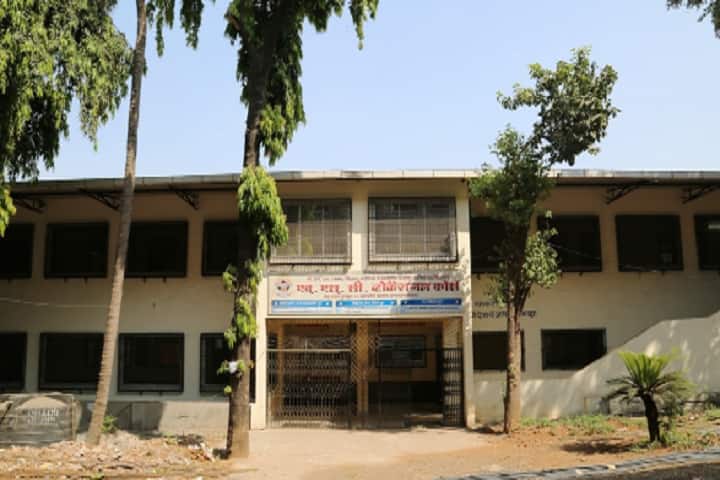 Bhiwandi Nizampur Nagarpalika College-Campus View