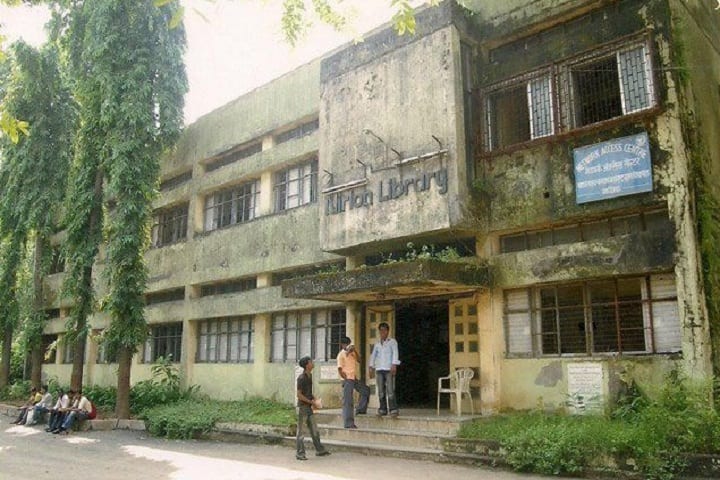 Bhiwandi Nizampur Nagarpalika College-Library Outer View