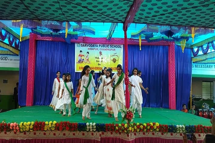 Sarvodaya Public School-Rakshabandhan Event