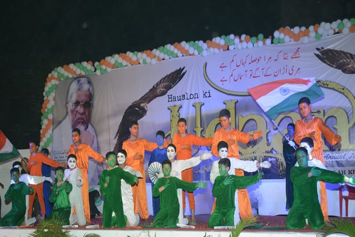 Dr Asadullah Khan English High School and Junior College-Events