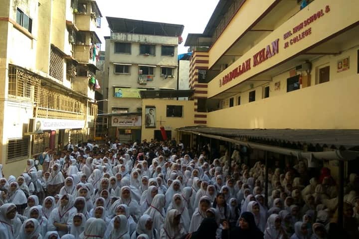 Dr Asadullah Khan English High School and Junior College-Prayer
