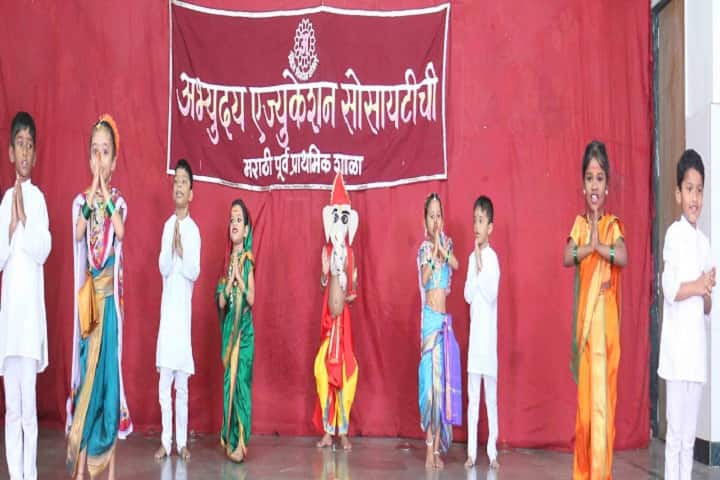 Abhyudaya Education Society High School and Junior College-Events