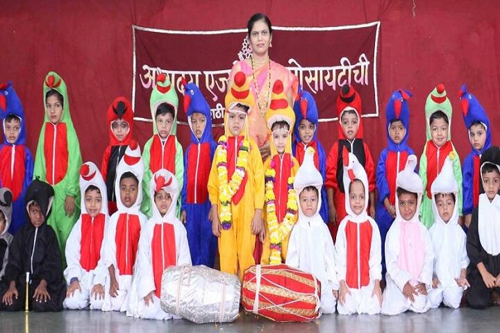 Abhyudaya Education Society High School and Junior College-School Function