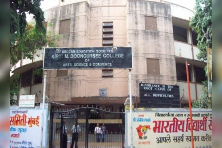 Kirti M Doongursee Junior College Dadar (West) Mumbai: Admission