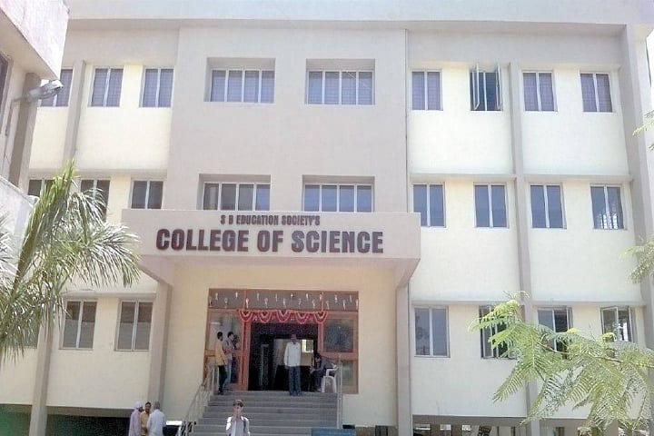 Sbes College Of Science Saraswati Nagar Aurangabad Admission Fee Affiliation