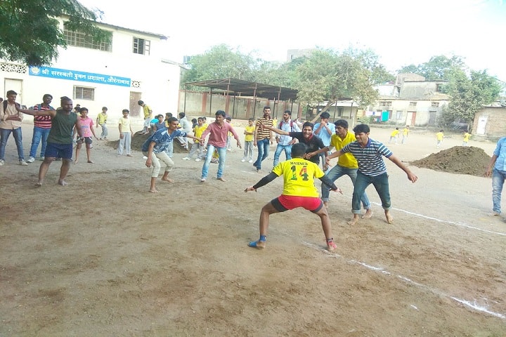 S B E S College Of Science-Kabbadi