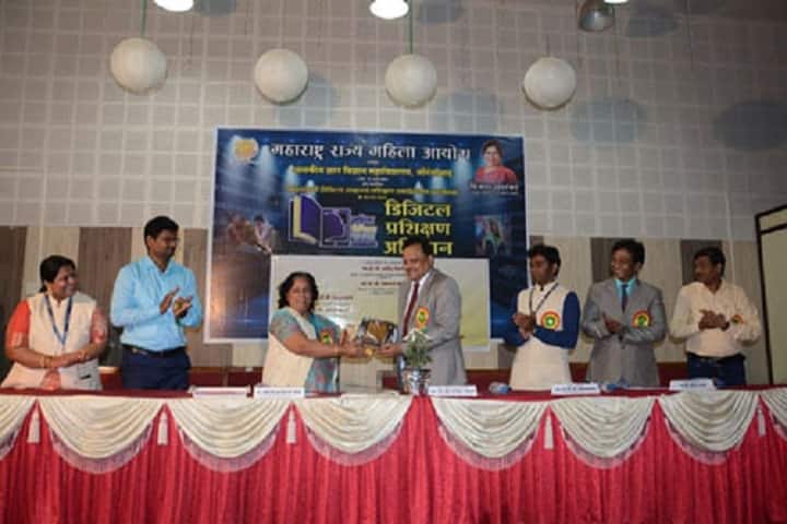 Government College of Arts and Science-Greeting