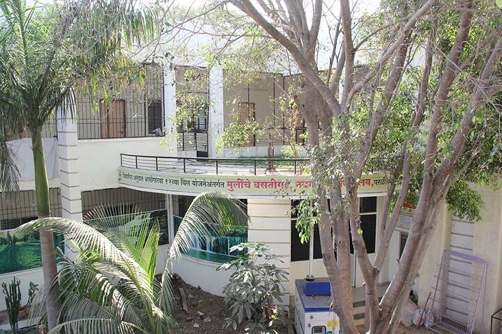 Navgan Shikshan Sanstha Rajuris Arts and Commerce College-College Building