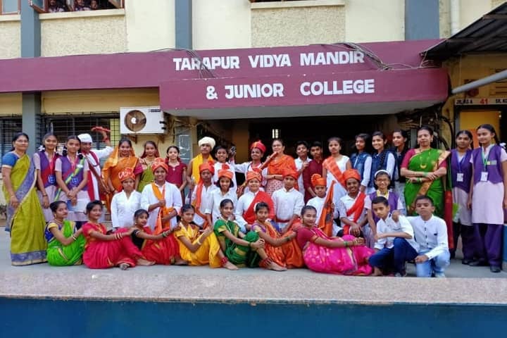 Tarapur Vidya Mandir and Junior College-Events