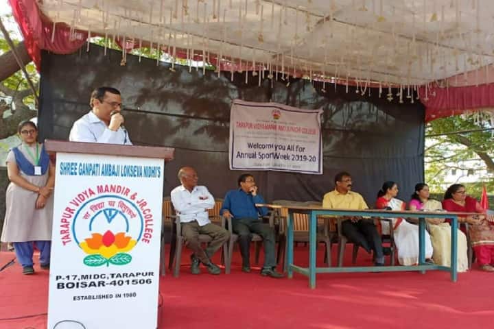 Tarapur Vidya Mandir and Junior College-Sports Day