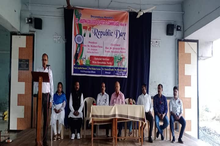 St Joseph College of Arts and Commerce-Republic Day