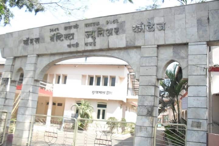 Thomas Baptista Junior College Vasai Mumbai Admission Fee Affiliation<script async src=