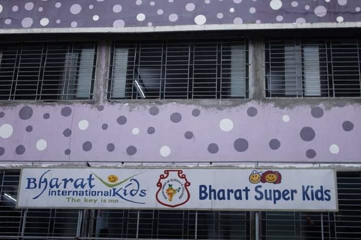 Bharat English High School and Junior College-College Building