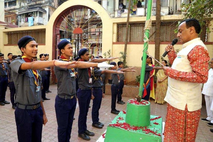 Marwari Commercial High School and Junior College-Republic Day