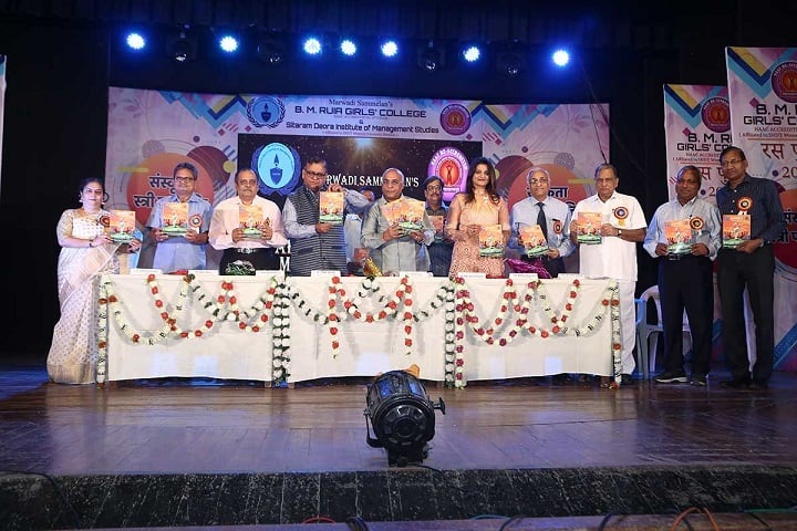 B M Ruia Girls College-Annual Day Celebration