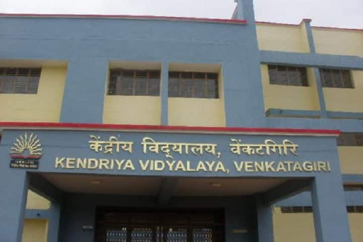 Kendriya Vidyalaya-Campus