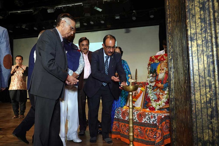 Smt M M Kundnani College of Commerce and Economics-Inauguration