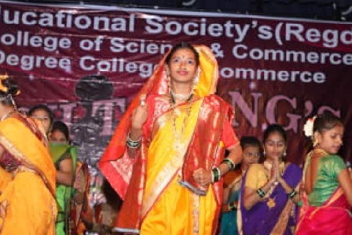 Aakash Junior College of Science and Commerce-Cultural Day