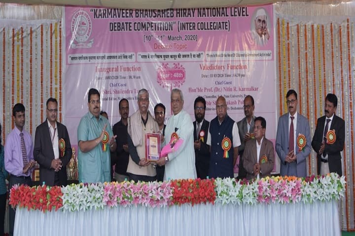 Loknete Vyankatrao Hiray Arts Science and Commerce College-Debate Competition