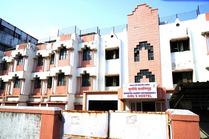 Loknete Vyankatrao Hiray Arts Science and Commerce College-Girls Hostel