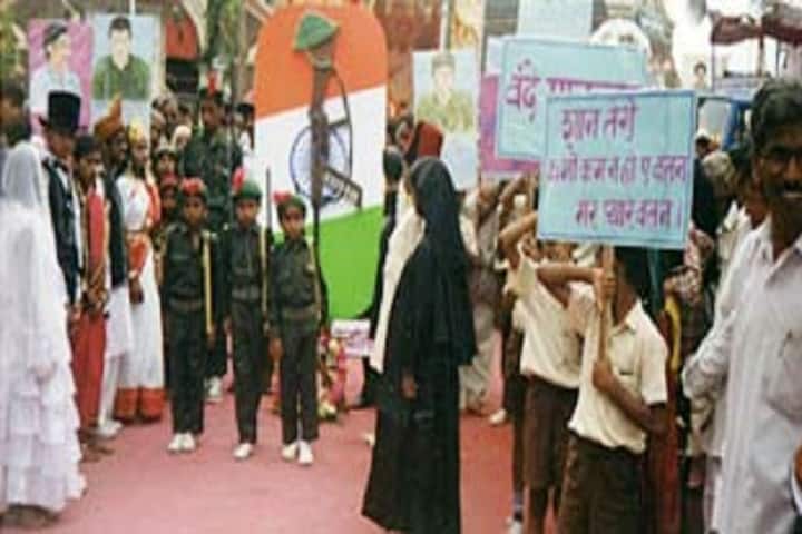 C R Ranganathan Residential School For The Deaf-Festival Celebration