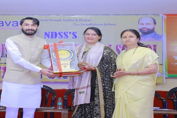 Adv Shardul Sudhakarrao Jadhavar Commerce and Science Junior College-Annual Day