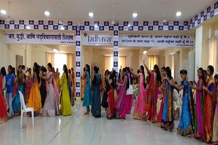 Adv Shardul Sudhakarrao Jadhavar Commerce and Science Junior College-Festival Celebration