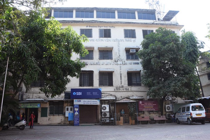 Asmita College of Arts and Commerce for Women-Campus View