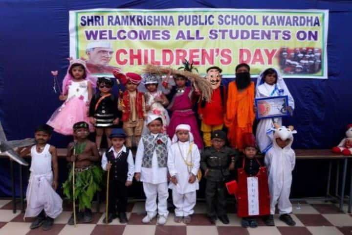 Shri Ram Krishna Public School-Childrens day