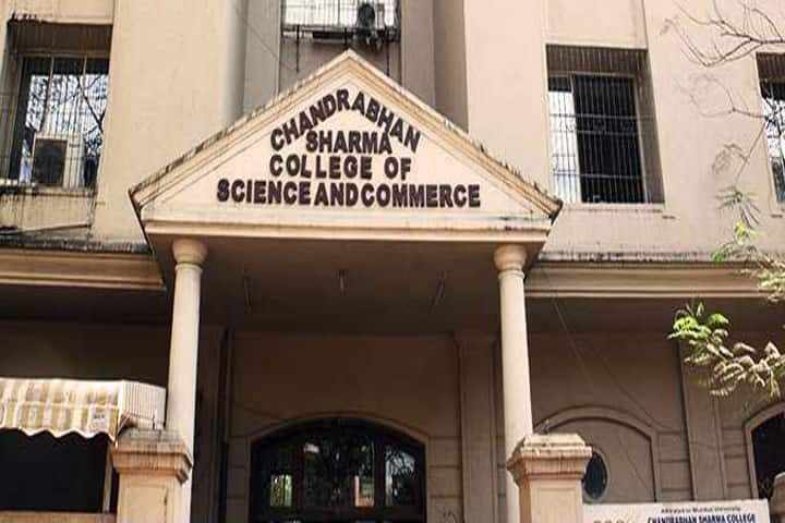 Chandrabhan Sharma Junior College of Science and Commerce-College Building