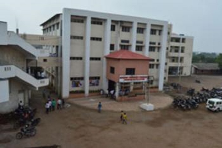 Shrimant Babasaheb Deshmukh Mahavidyalaya-Campus View