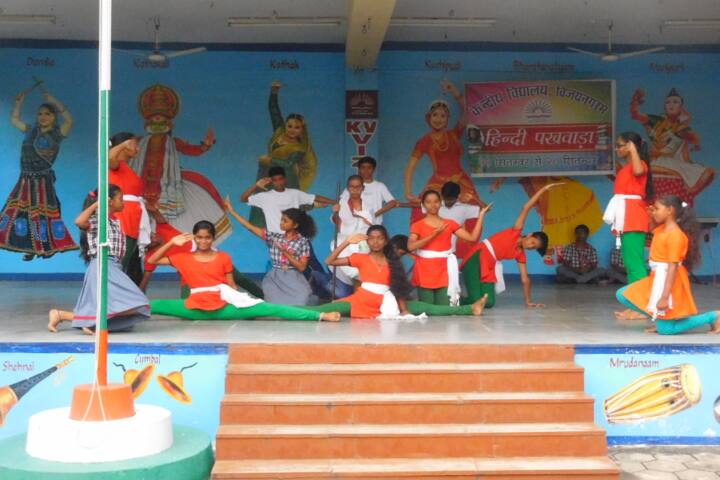 Kendriya Vidyalaya-Dance Performance