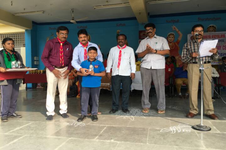 Kendriya Vidyalaya-Prize Distribution