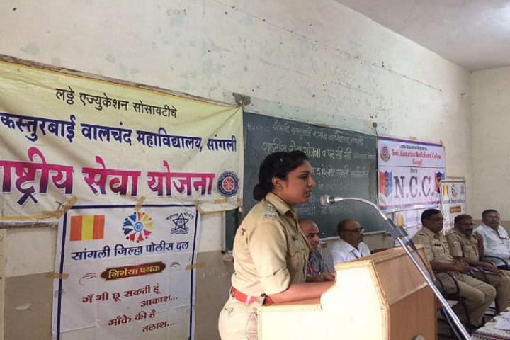 Smt Kasturbai Walchand College-Seminar