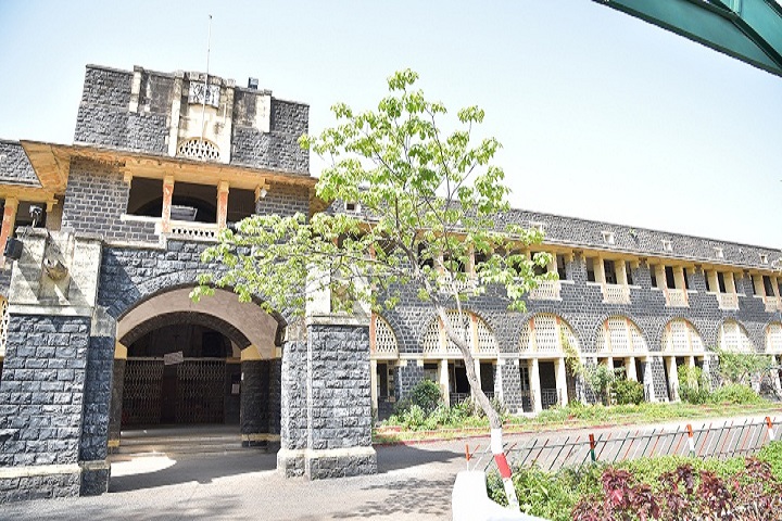 Government Vidarbha Institute of Science & Humanities (GVISH), VMV Road,  Amravati: Admission, Fee, Affiliation
