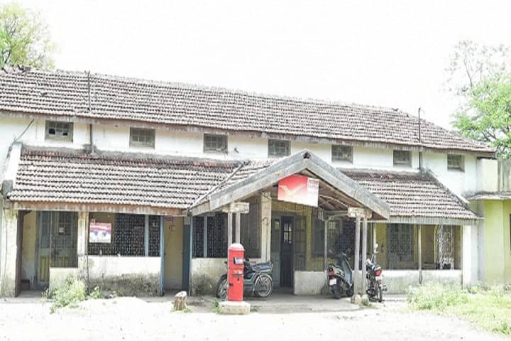 Government Vidarbha Institute of Science and Humanities-Post Office